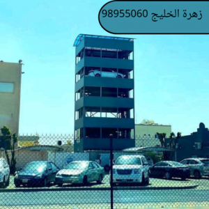 خدمه باركن سيارات فى الكويت