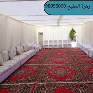 تاجير كراسي عزاء فى الكويت