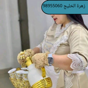 خدمه فلبينيات للاستقبال فى الكويت