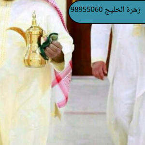 خدمه فلبينيات للاستقبال فى الكويت