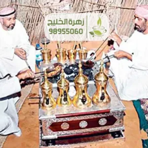 خدمة ضيافة بالكويت