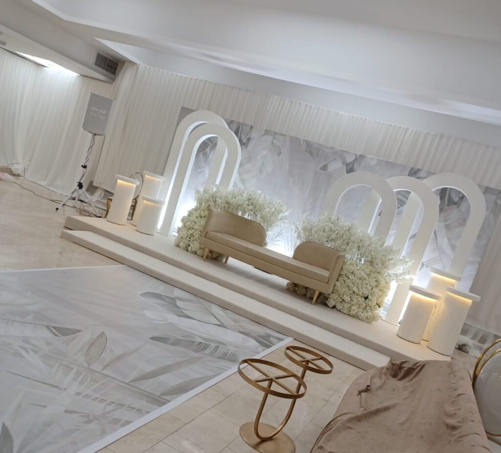 شركة أفراح في الكويت